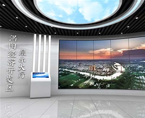 渦陽經開區(qū)展廳
